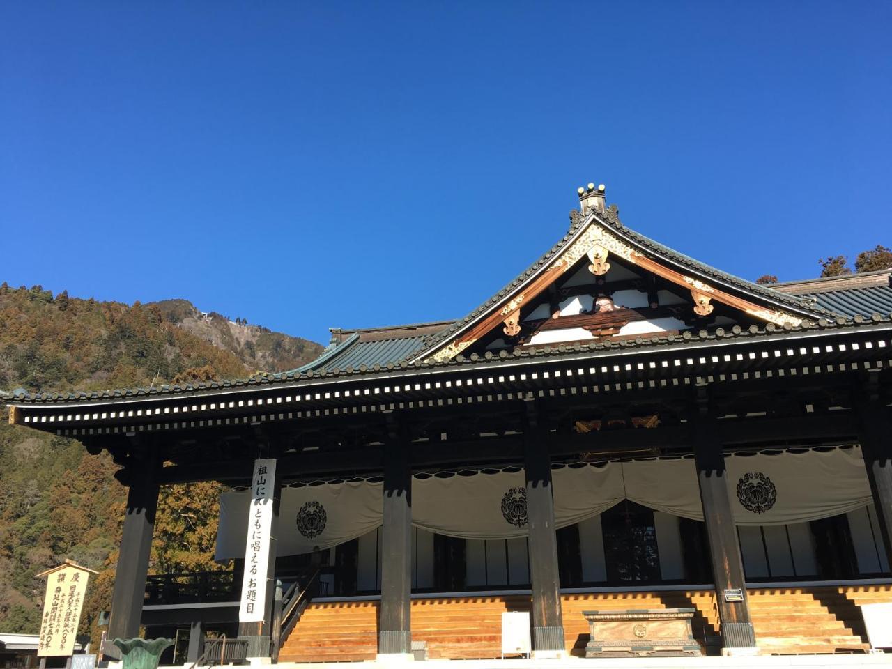 Minobu Ryokan Tanakaya מראה חיצוני תמונה