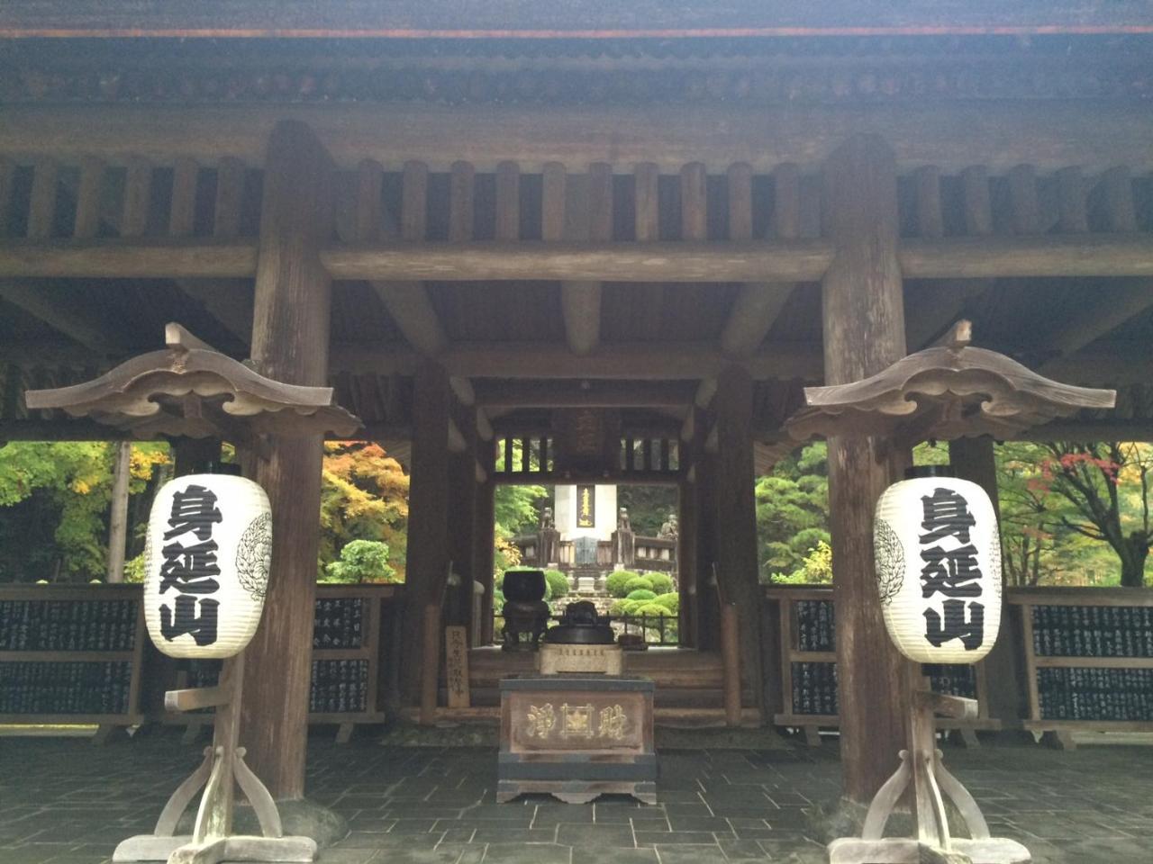 Minobu Ryokan Tanakaya מראה חיצוני תמונה