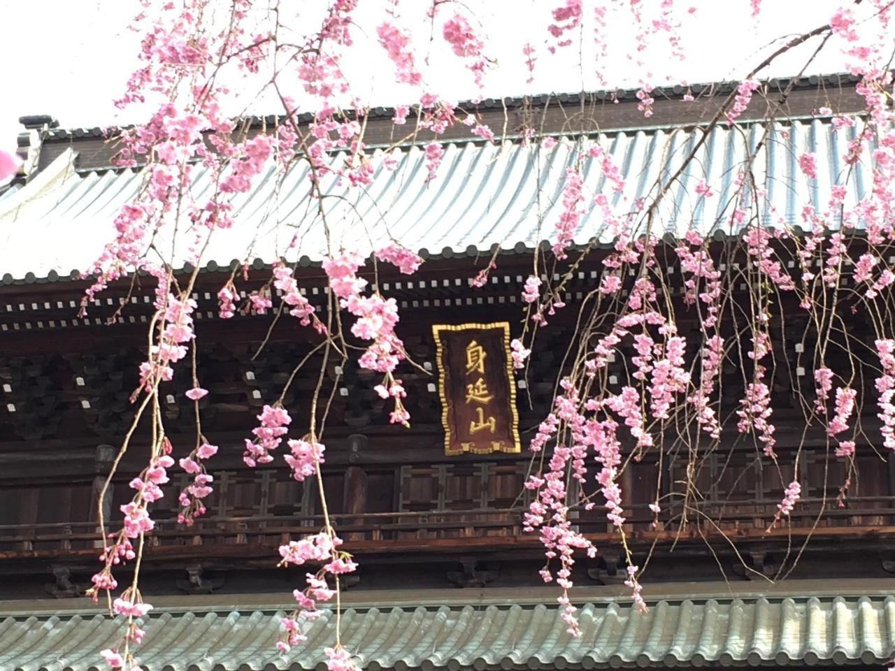 Minobu Ryokan Tanakaya מראה חיצוני תמונה